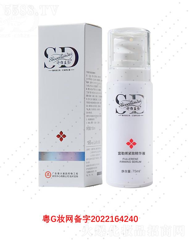 �V��΢������Ƽ����޹�˾��Ԋ�S�{�츻��ϩ�o�¾��AҺ 75ml���Ƽ��y�����o��