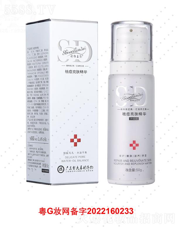 �V��΢������Ƽ����޹�˾��Ԋ�S�{(l��n)������w���A