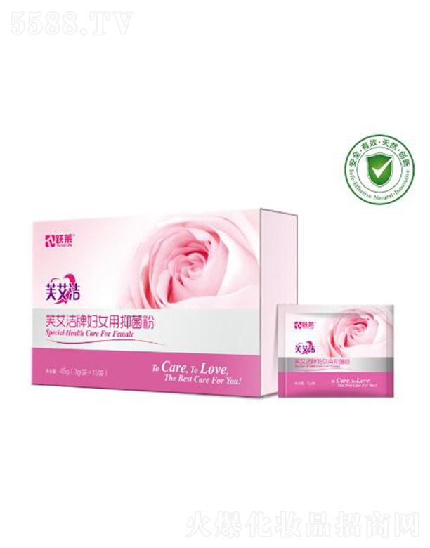 ��h�S�R�����a�I���޹�˾��ܽ�����ƋDŮ���־��� 3g/��x15��/��