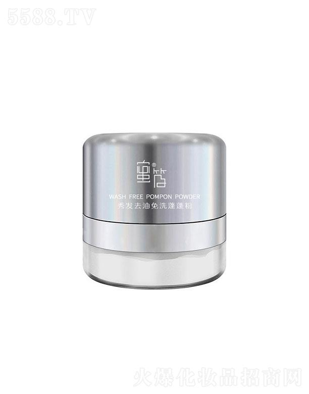 �V�ݰ�������Ƽ����޹�˾���V�ݰ�������   ������lȥ����ϴ�����  ��y��ˬ���^