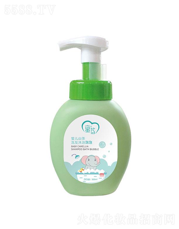 �V�ݰ�������Ƽ����޹�˾���V�ݰ�������   ���ŋ냺ɽ��ϴ�l��ԡ����  ����һ   �غͲ��̼�