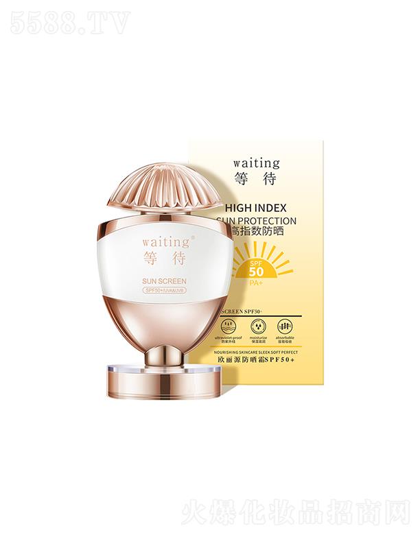 �V�ݻ�֮ľ���yƷ���޹�˾���ȴ��W��Դ����˪SPF50+ �߱������ˮ����