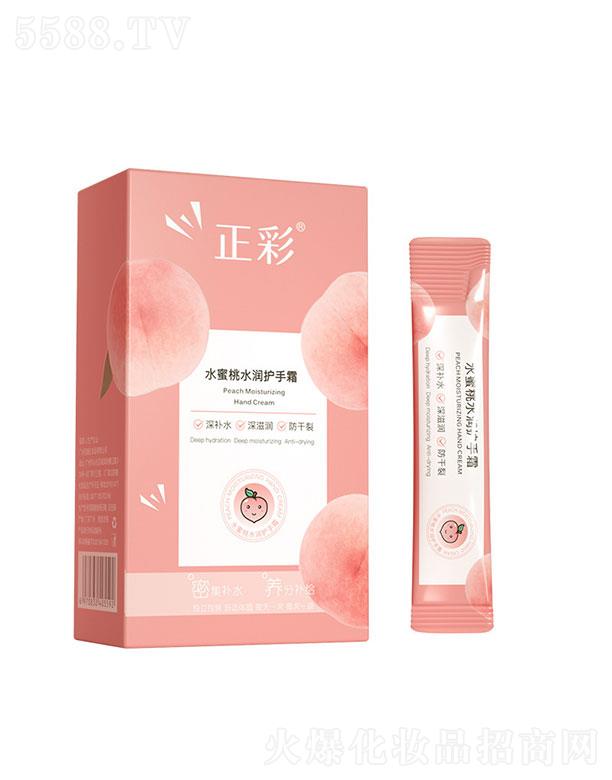 �V����������Ƽ����޹�˾���V����������   ����ˮ����ˮ���o��˪  �����aˮ  ��ˬ����ā