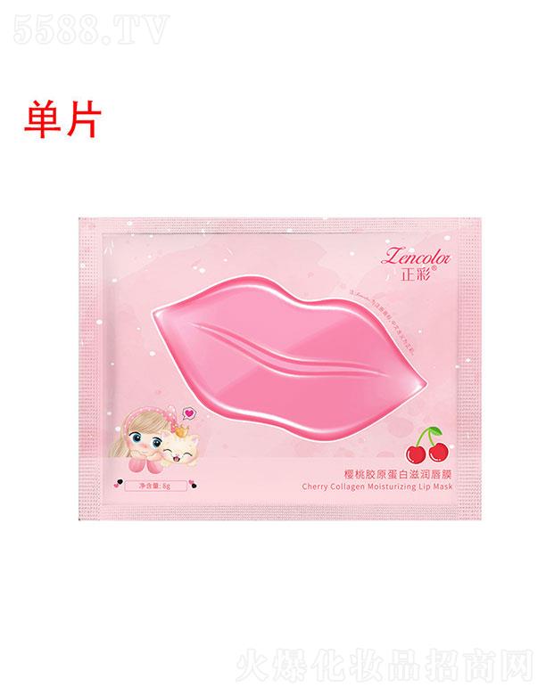 �V����������Ƽ����޹�˾���V����������   �����zԭ�����̝���Ĥ�N  ����ȥ��Ƥ