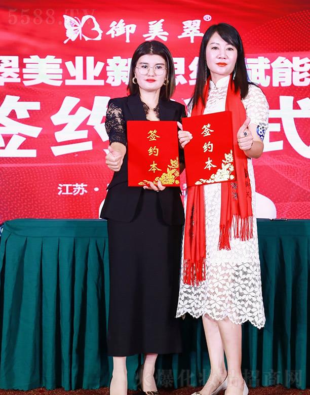 �������t(y��)ˎ����Ƽ�(�K��)���޹�˾�������亞�s����