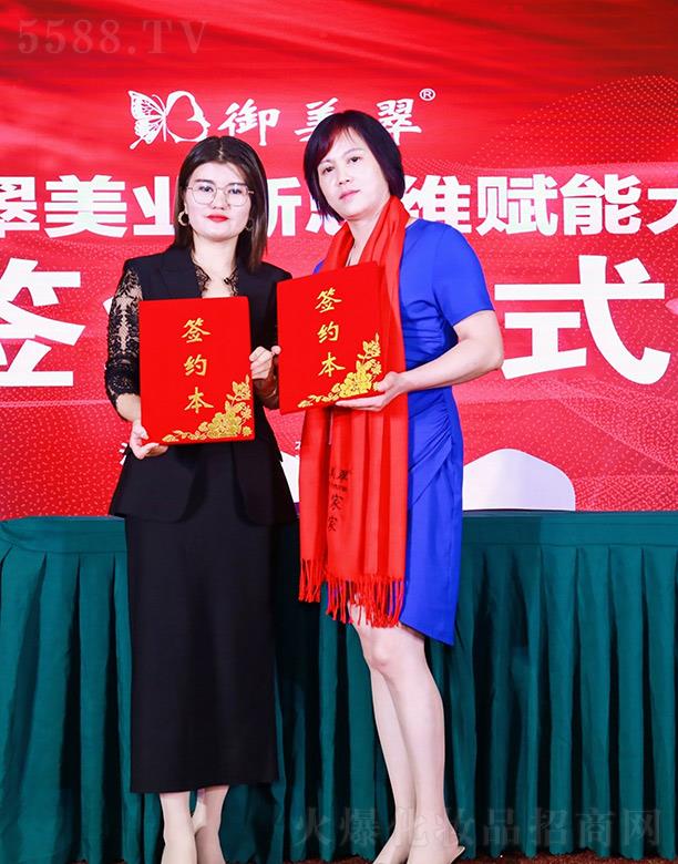 �������t(y��)ˎ����Ƽ�(�K��)���޹�˾���������x�ܕ��F(xi��n)�����s