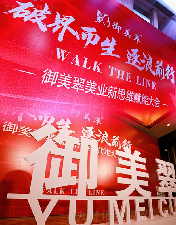 �������tˎ����Ƽ�(�K��)���޹�˾��������ȫ�����I�x�ܴ��