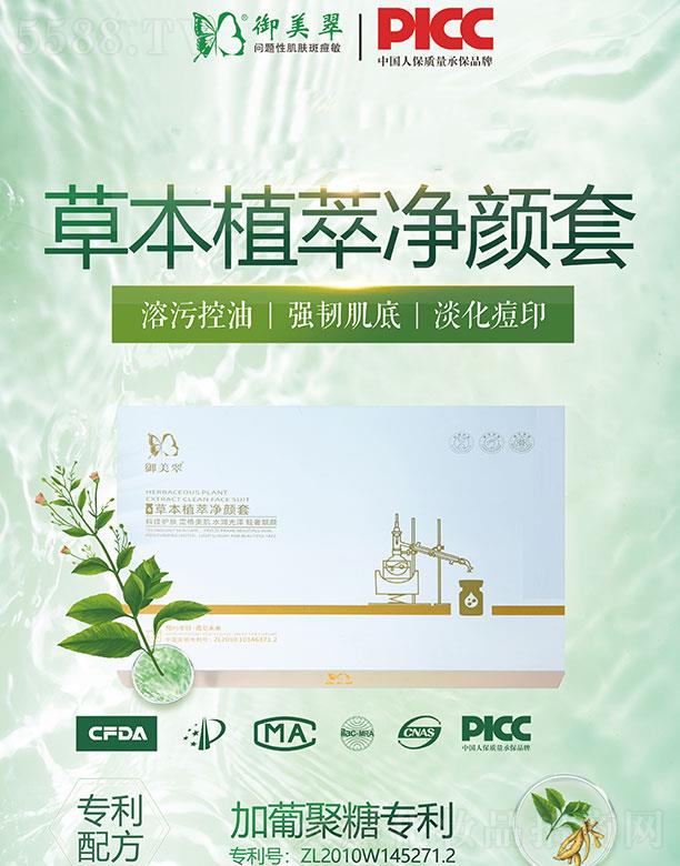 �������tˎ����Ƽ�(�K��)���޹�˾��������ݱ�ֲ�̓����