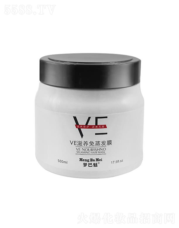 ѩ�n��(�V�|)�����tˎ�Ƽ����޹�˾��������VE�����lĤ 500ml�İl�������lβֱ���l�|���