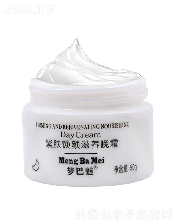 ѩ�n��(�V�|)�����tˎ�Ƽ����޹�˾�������Ⱦo�w������B��˪ 50g���o���w �����澏