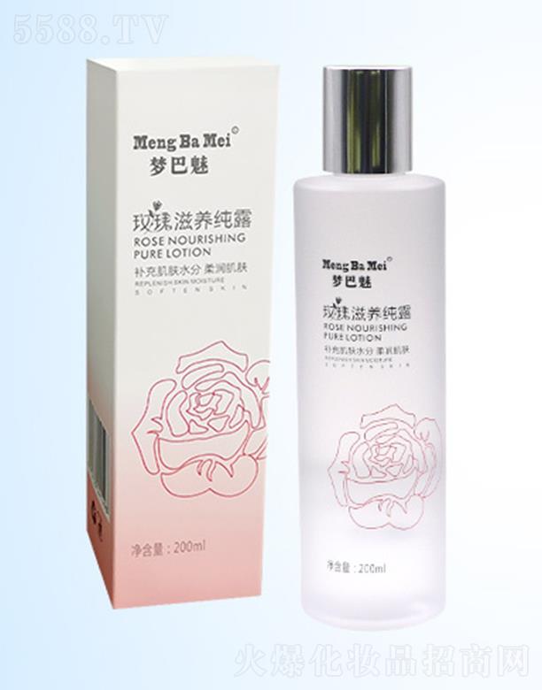 ѩ�n��(�V�|)�����tˎ�Ƽ����޹�˾��������õ�����B��¶ 200mlˮ����͸����oϾ