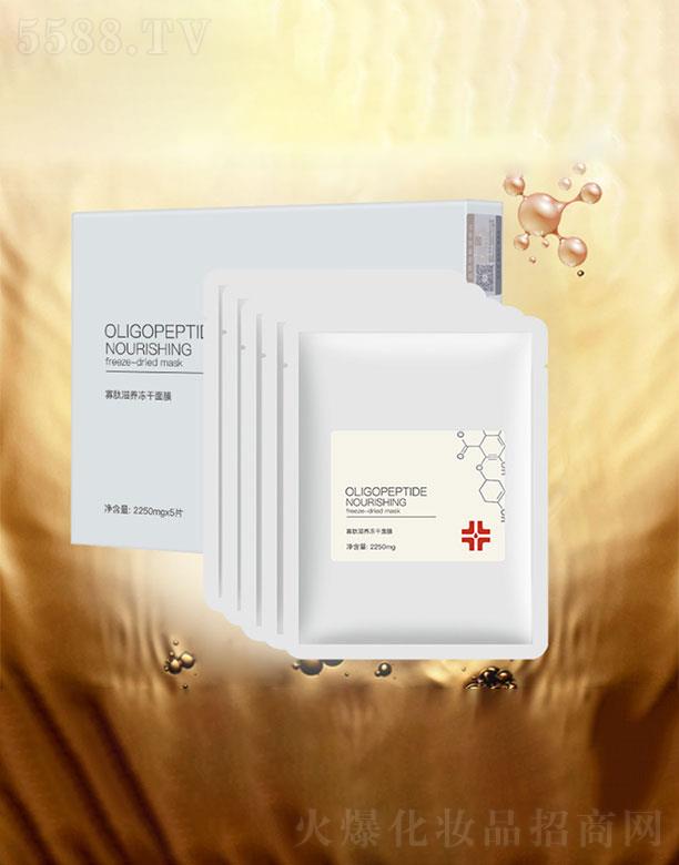 �V�������λ��yƷ���޹�˾���V��������   ���ι������o(h��)�̑B(t��i)��Ĥ   �o���a(b��)ˮ