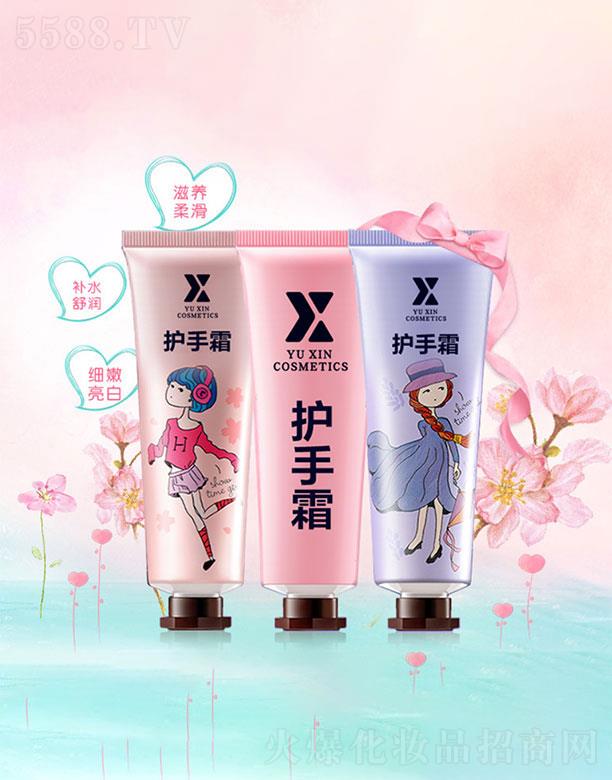 �V�������λ��yƷ���޹�˾���V��������   �����o��˪   ����ȥ���|