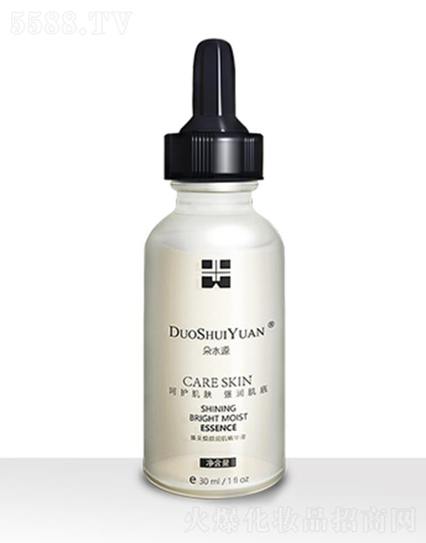 ɽ�|���λ��yƷ���޹�˾����ˮԴ��ɟ�������A 30ml�؏����p��