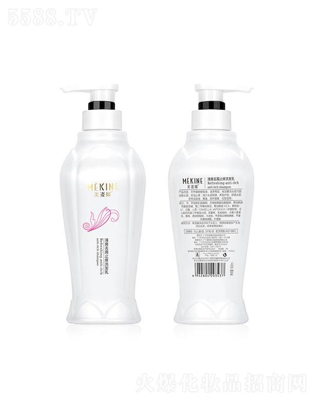 �V�ݿ�ޱ���yƷ�������޹�˾���V�ݿ�ޱ   ���������ϴ�l(f��)ˮ   ȥмֹ�W����