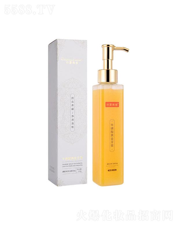 �V���о��~���yƷ���޹�˾���V���о��~  ��̩�˅�ţ�����S������   ����ȥ�n