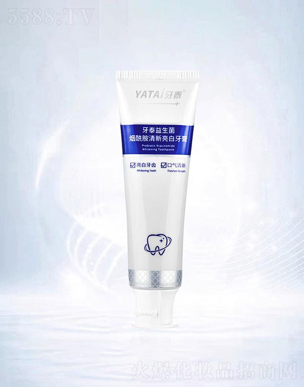 �V���о��~���yƷ���޹�˾���V���о��~   ��̩������������������������   ���¿ښ�