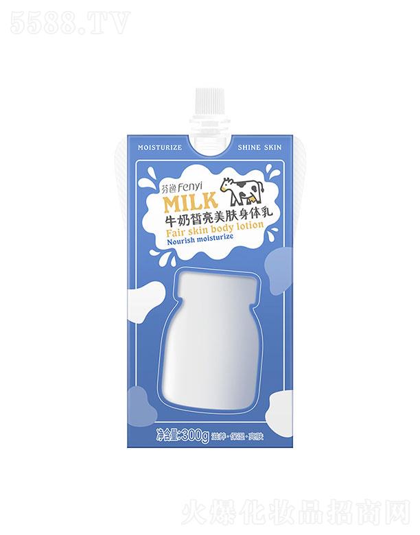 ���^�������_���yƷ���޹�˾�����^�������_   ����ţ��������w���w��  300g   �aˮ����