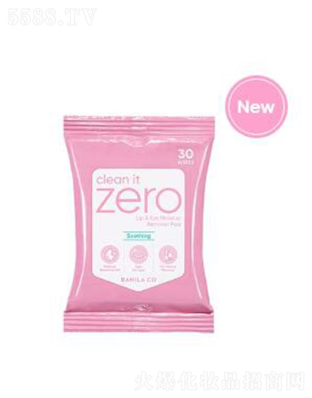 �Ϻ���ޢ���yƷ�Q�����޹�˾�������m�����澏�۴�ж�y�� �澏�����۴���