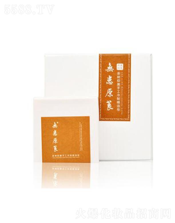 ����ȫ�H����Ƽ����޹�˾���o��ԭݹ-����־��ֹ����ƾ�����