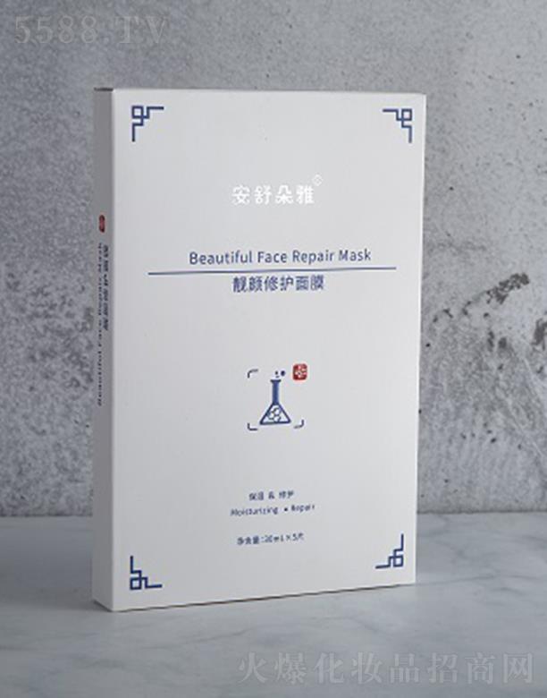 �V�|ޱ�����yƷ���޹�˾����������n����o(h��)��Ĥ 20ml���w�⻬M