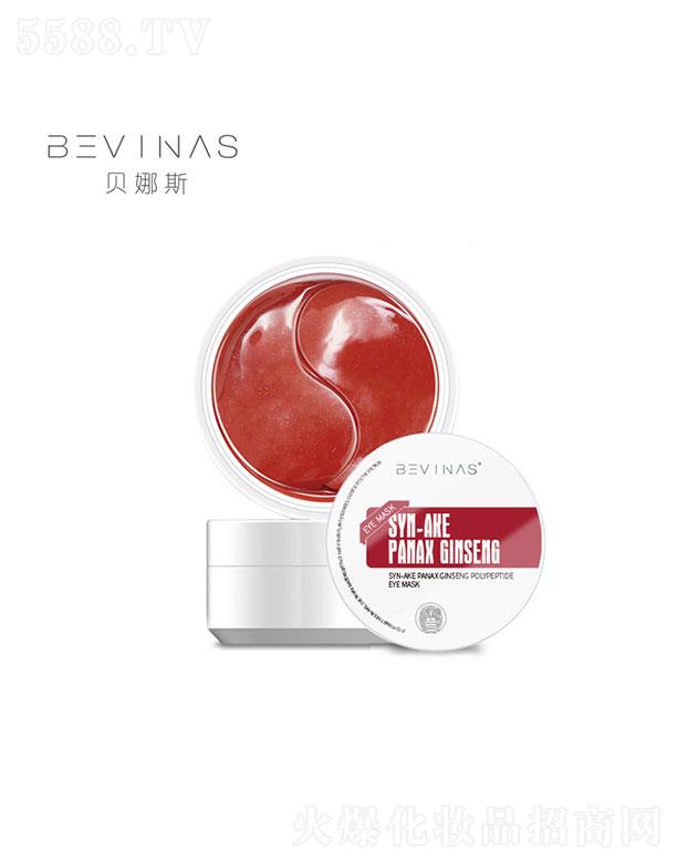 �V���������Ƽ����޹�˾���V���������   ؐ��˹��߶��t�����ľ��A��Ĥ   �������y