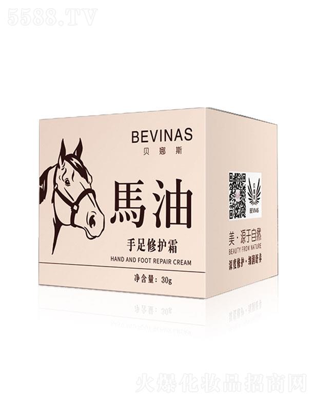 �V���������Ƽ����޹�˾���V���������    ؐ��˹�R���������o˪   �����aˮ