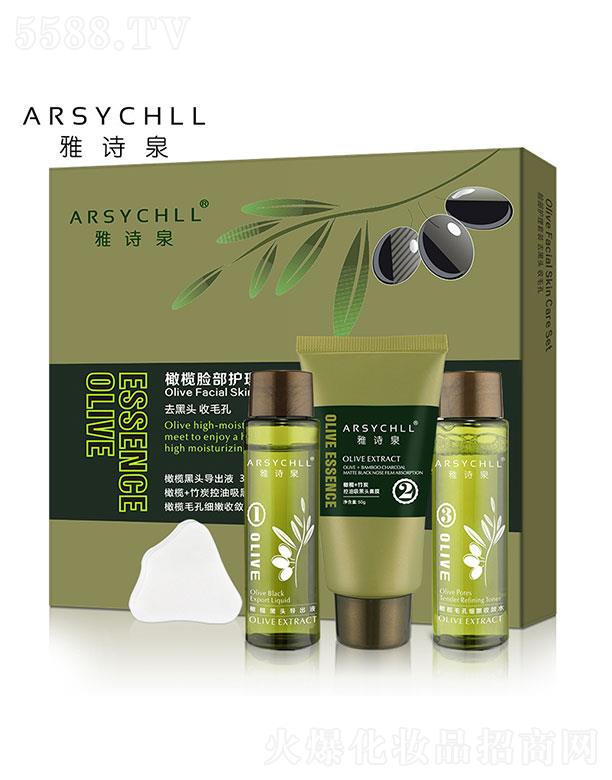 �V��ֲܷ���ݻ��yƷ���޹�˾���V��ֲܷ����   ��ԊȪT�^�o��������   ȥ���^