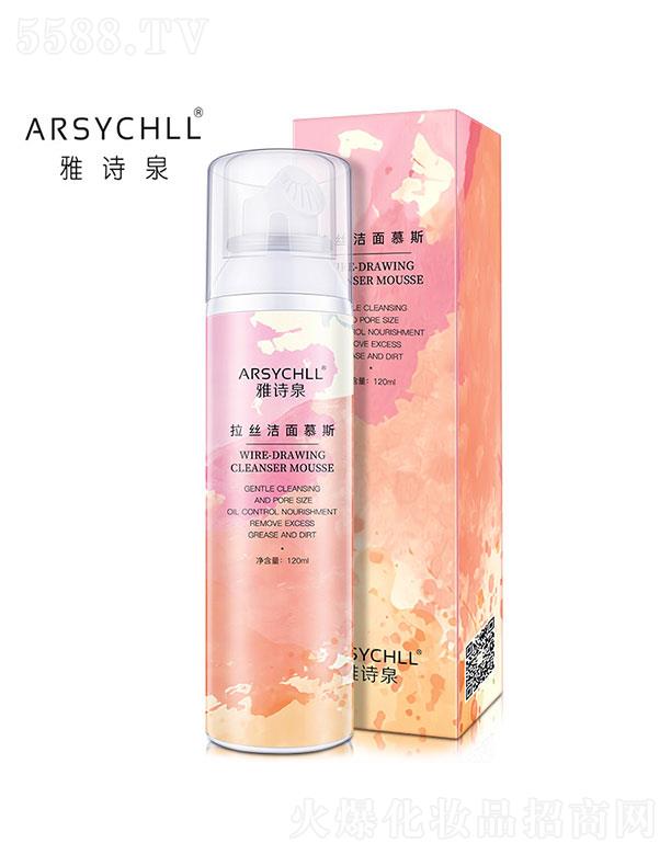 �V��ֲܷ���ݻ��yƷ���޹�˾���V��ֲܷ����   ��ԊȪ����Ľ˹   �坍ë��