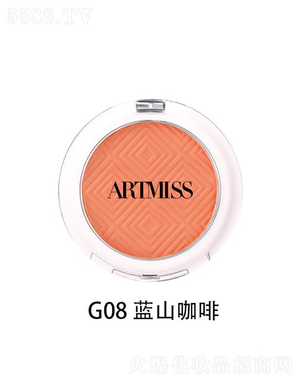 �V���������yƷ���޹�˾��Ψ���㼃ɫ�������tG08�{ɽ����