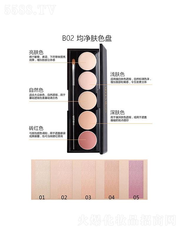 �V���������yƷ���޹�˾���������S ��ɫ��覸�B02�����wɫ�P