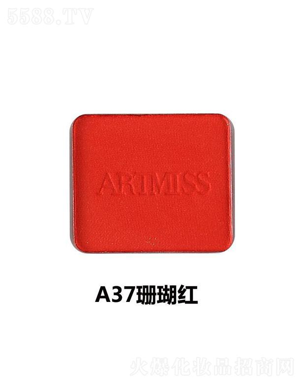 �V���������yƷ���޹�˾��Ψ�����ɫ��ӰA37ɺ���t