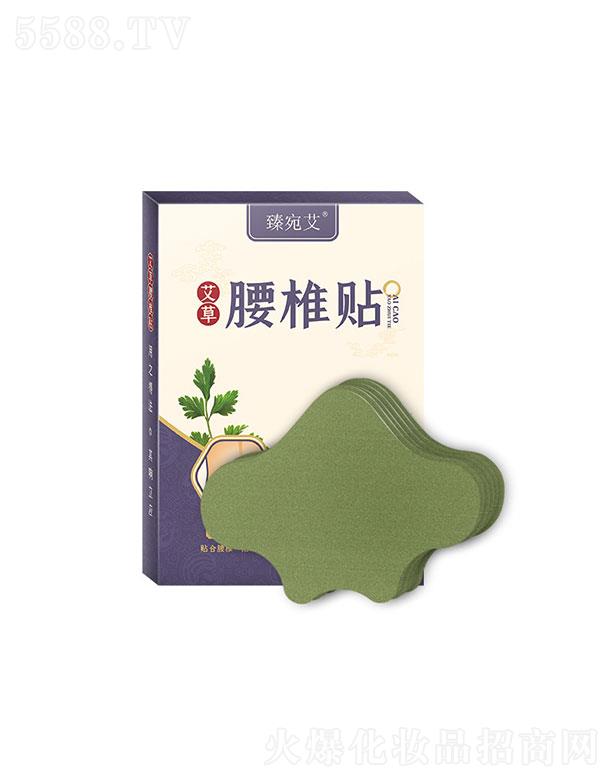 �����������Ʒ���޹�˾�����������   ���𰬰�����׵�N   �غͯ��B