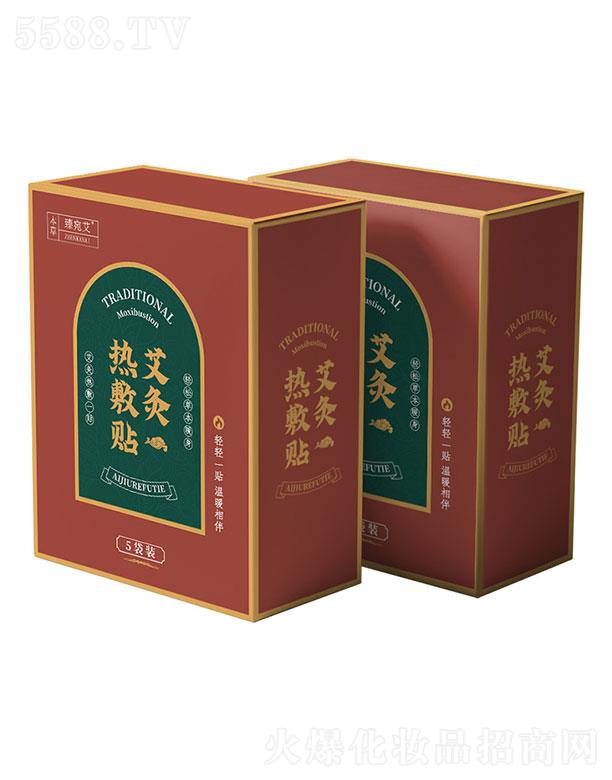 �����������Ʒ���޹�˾�����������    ���𰬰��ğ���N   ����B�o