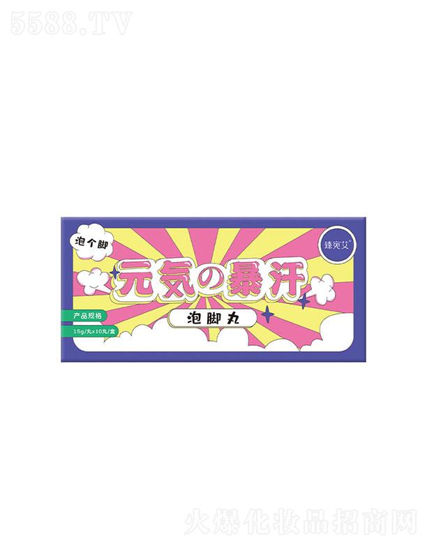 �����������Ʒ���޹�˾�����������   �������_��   �غ����B