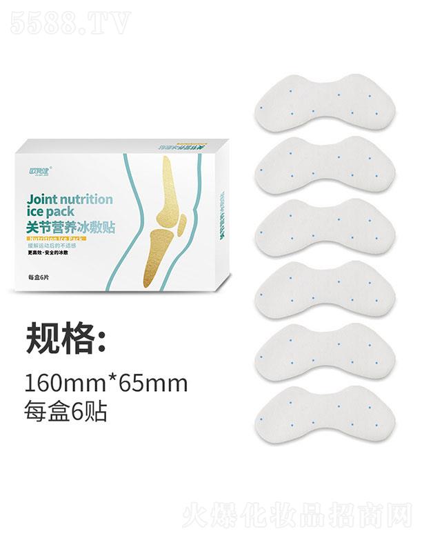 �V�|�_�ɺ�I����Ƽ����޹�˾���V�|�_�ɺ�I����   �Wؐ���P���I�Bϥ�w���N   ������ʹ