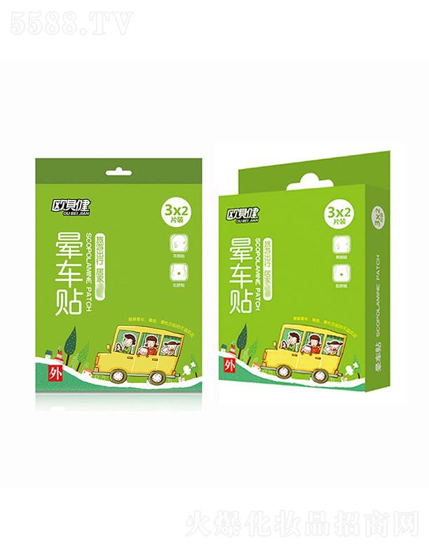 �V�|�_�ɺ�I����Ƽ����޹�˾���V�|�_�ɺ�I����    �Wؐ��ˮ���z����܇�N   ����