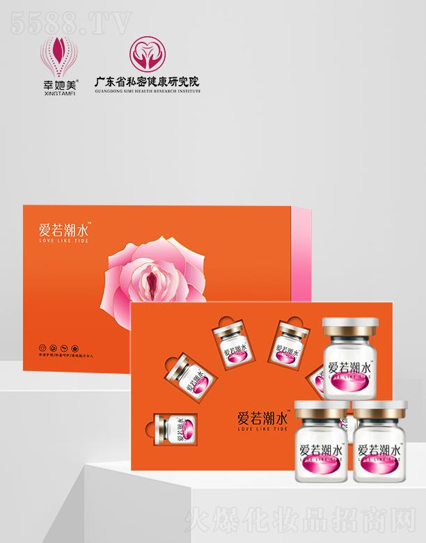 �V�|ِޱ�tˎ�аl���ģ��������ې�Ů���o���� 0.5ml*6��