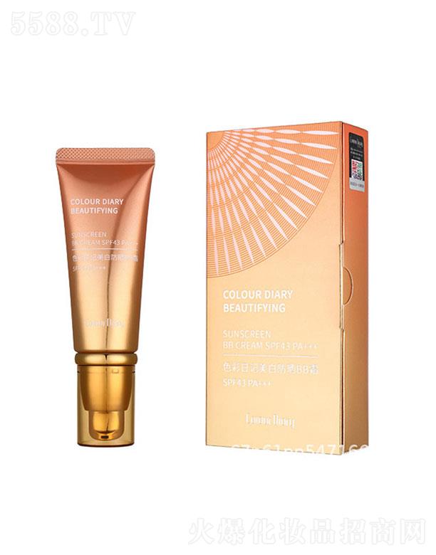 �V����������û��yƷ���޹�˾���V�������   ɫ����ӛ���׷���BB˪   SPF43    ˮ��(r��n)���