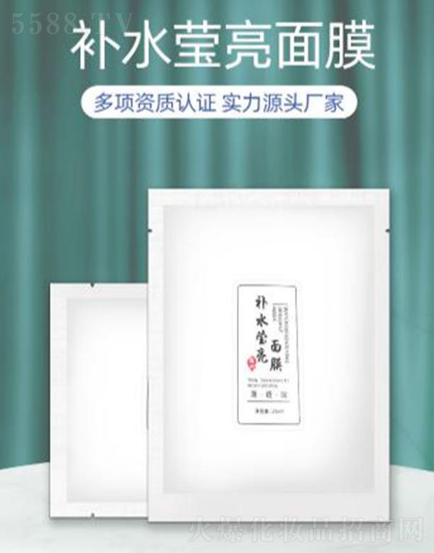 �V�ݵ۷�����Ƽ����޹�˾���V�ݵ۷��aˮ������Ĥ���ӹ�