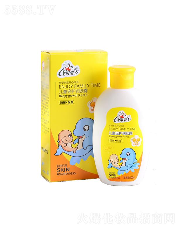 ���������ջ����޹�˾����������   �ɐ۶���ͯ���o���w¶    �aˮ����