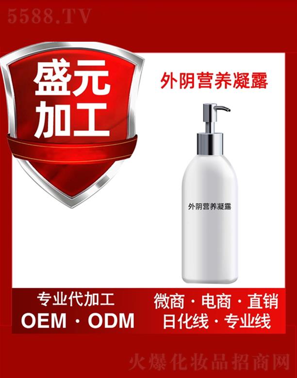 �V��ʢԪˎ�I���޹�˾��ʢԪˎ�I��ꎠI�B��¶���ӹ�