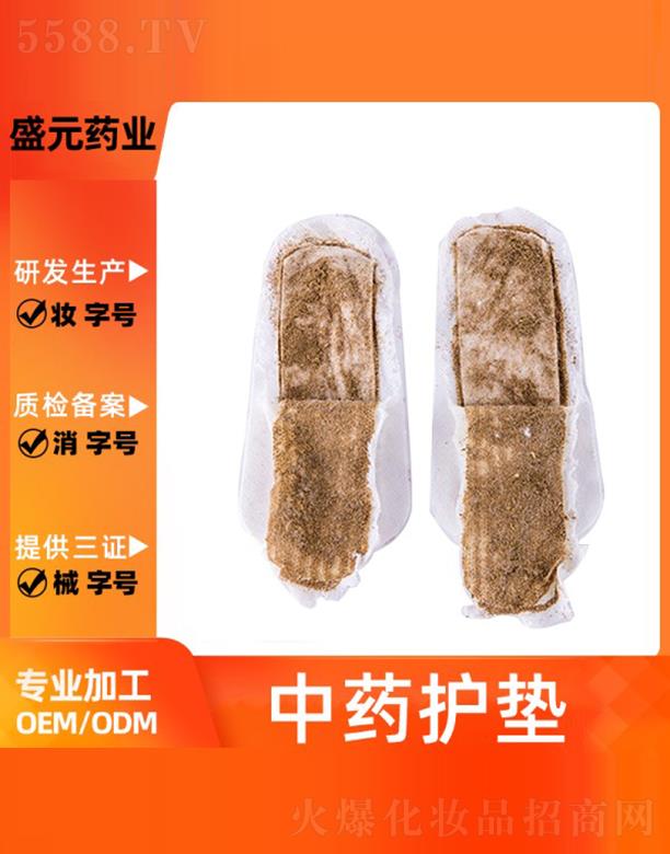 �V��ʢԪˎ�I���޹�˾��ʢԪˎ�I��ˎ�o�|���ӹ�