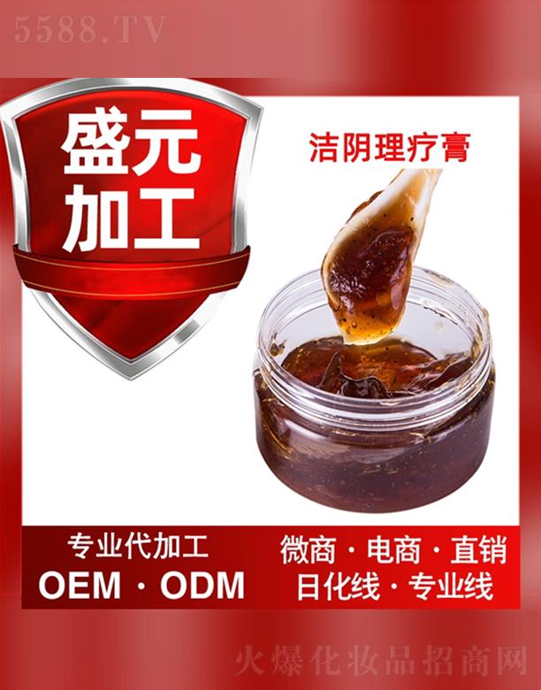 �V��ʢԪˎ�I���޹�˾��ʢԪˎ�I���������