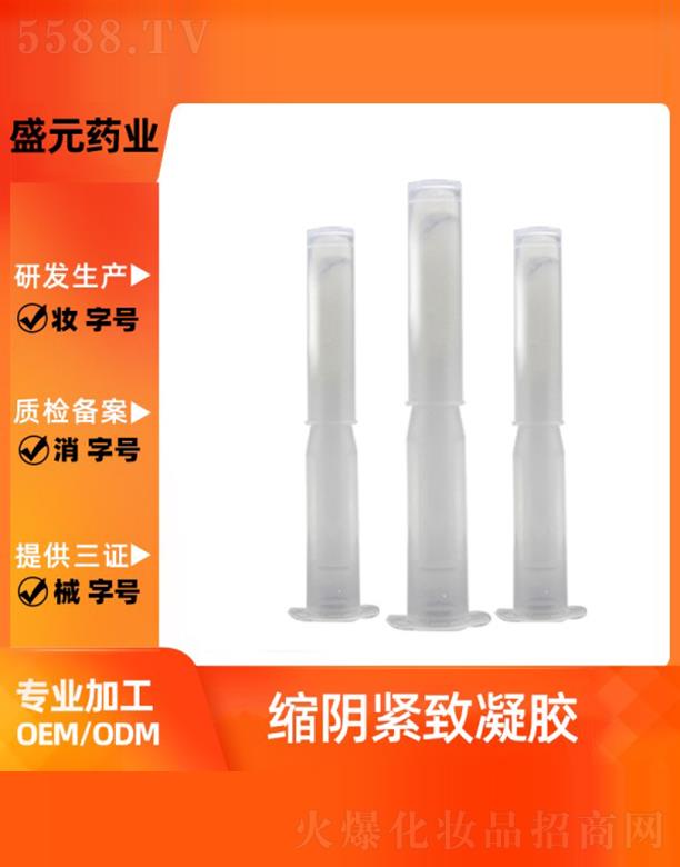 �V��ʢԪˎ�I���޹�˾��ʢԪˎ�I�sꎾo�����z