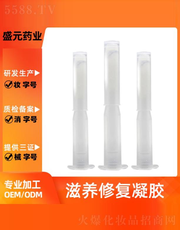 �V��ʢԪˎ�I���޹�˾��ʢԪˎ�I���B�ޏ����z���ӹ�