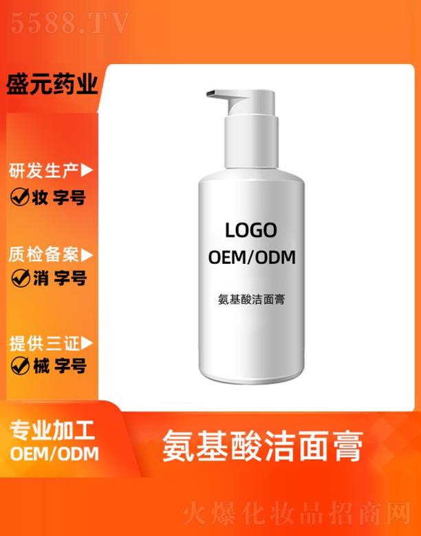 �V��ʢԪˎ�I���޹�˾��ʢԪˎ�I�����ᝍ�����ӹ�