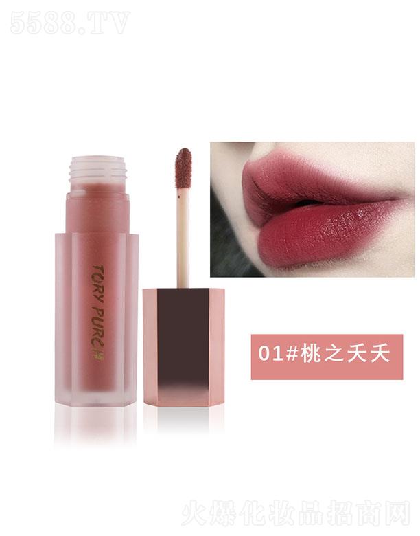 �V���ɵٻ��yƷ���޹�˾���V���ɵٽz�q�՚ⴽ��01#��֮زز �|�������z���|�м�ā