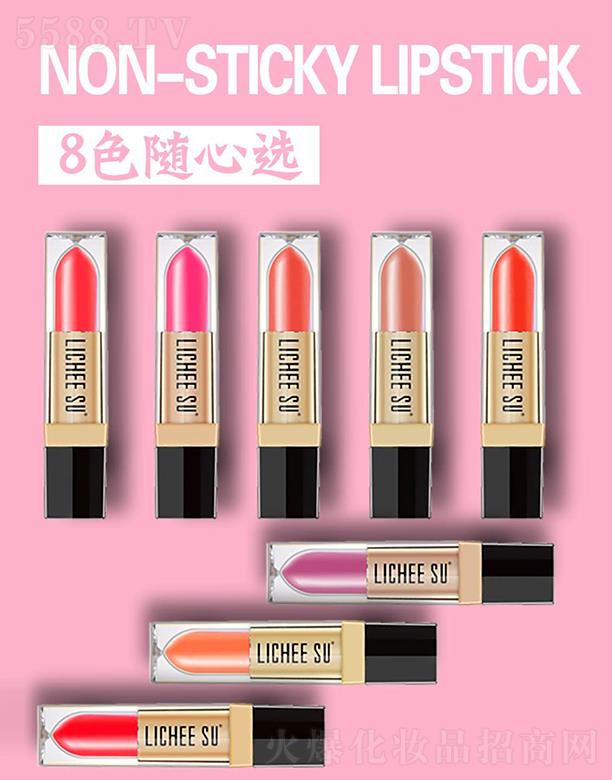 �V�݄������yƷ���޹�˾����֦�����S����մ���ڼtҺ