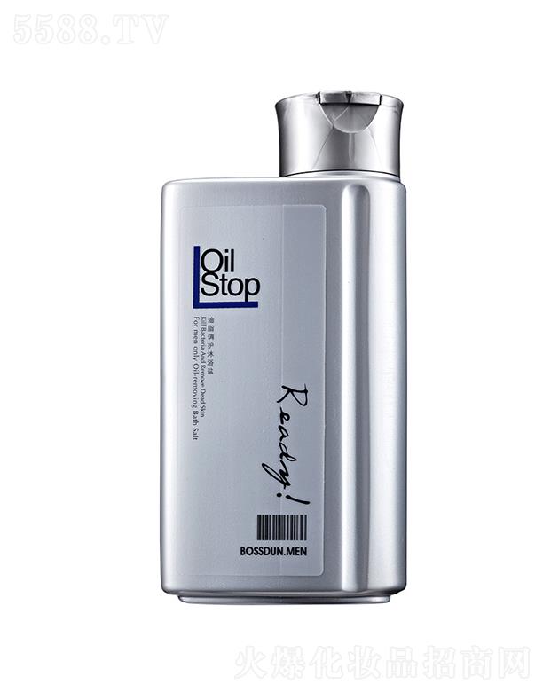 �V�ݵ�ʢˎ�I���޹�˾���V�ݵ�ʢˎ�I   ��˹�D��֬�{�o��ԡ�}   �����坍    ȥ���|